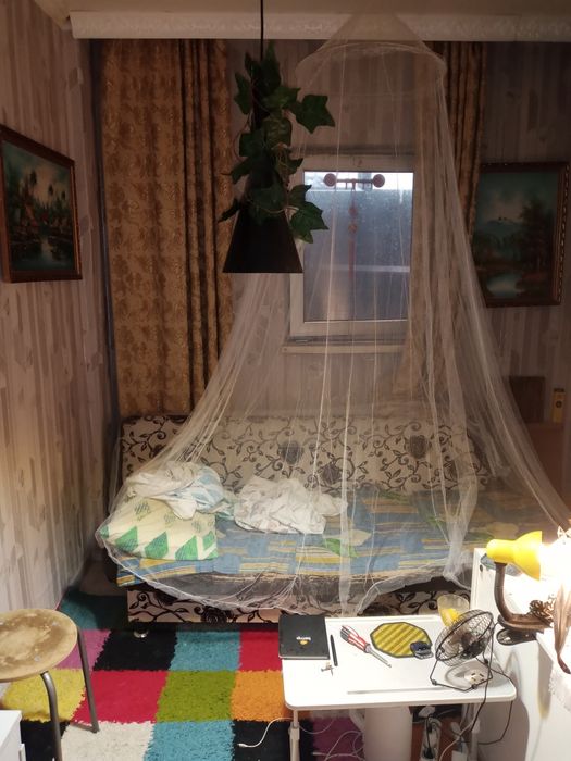 продаётся недвижимость