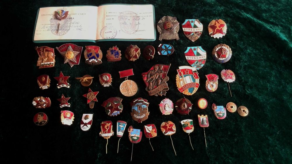 стари вещи от чужбина