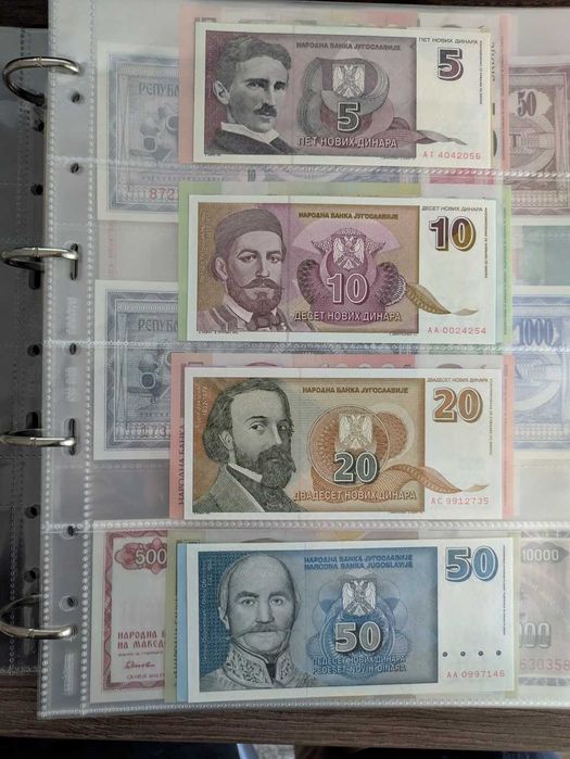 Колекция банкноти цял свят