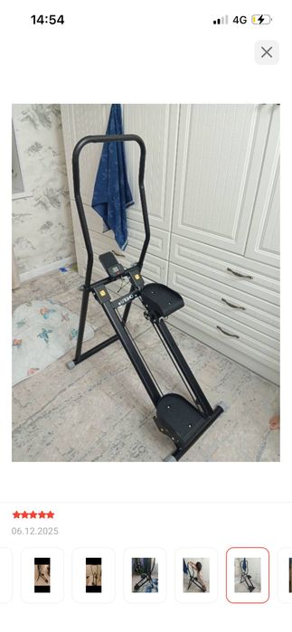 Продам степпер- лечницу!