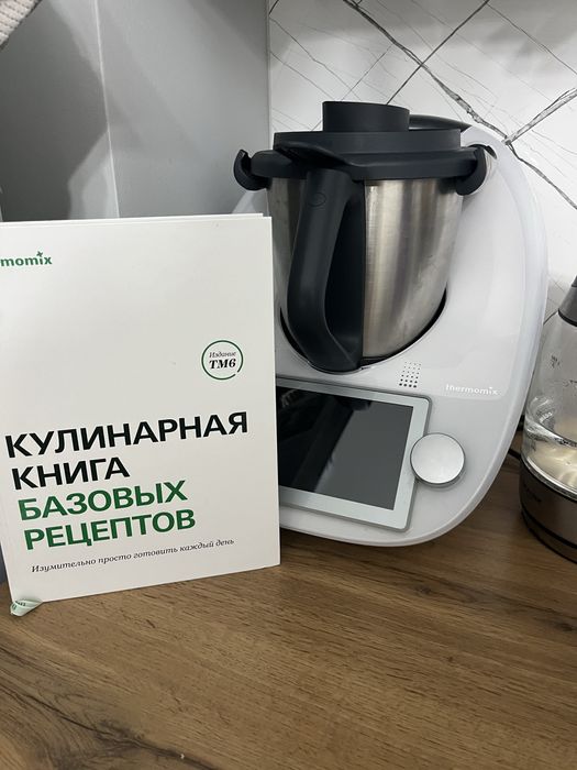 Термомикс ТМ6 продам