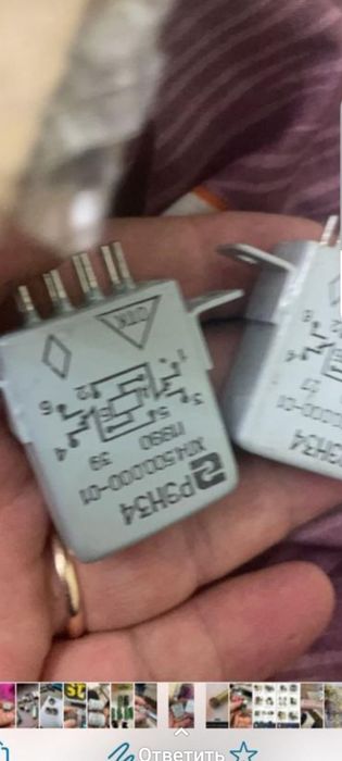 Ваенни сваяз апаратуры платы