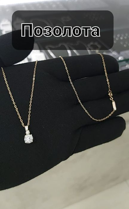 Цепочка кулон 925 Ювелирные украшения серебрянный sepochka kulon