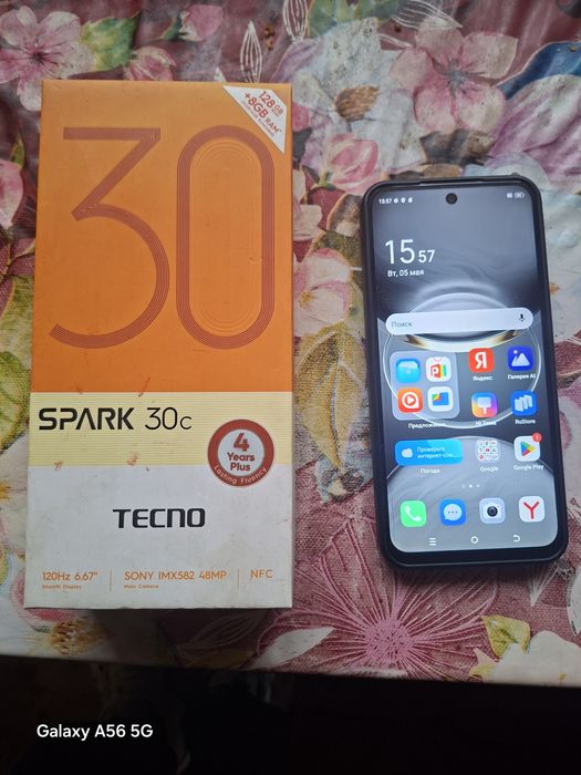 Продам Техно Спарк 30с