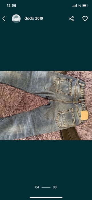 Adidas-детски дрехи