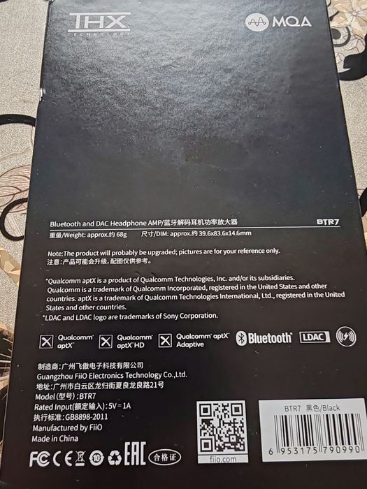 Dac/Amplificator Casti Fiio BTR7 Thx NOU