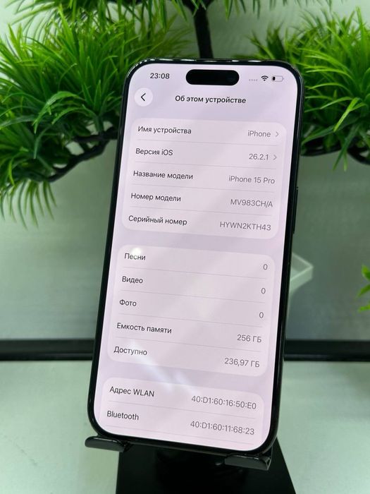 Iphone 15 Pro 256 gb