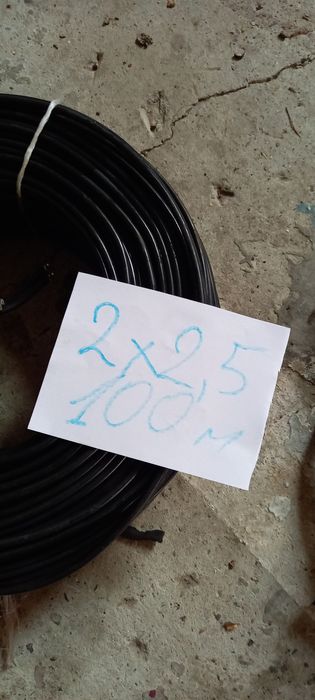 Мостов кабел 2×2.5кв
