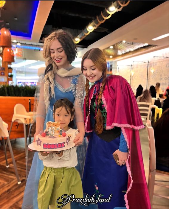 Аниматоры Недорого