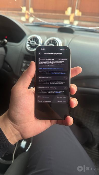 Iphone 16 pro 128gb