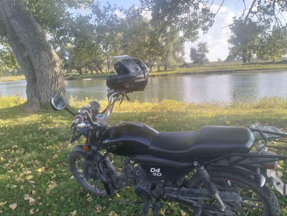 Мотоцикл минск D4 50cc
