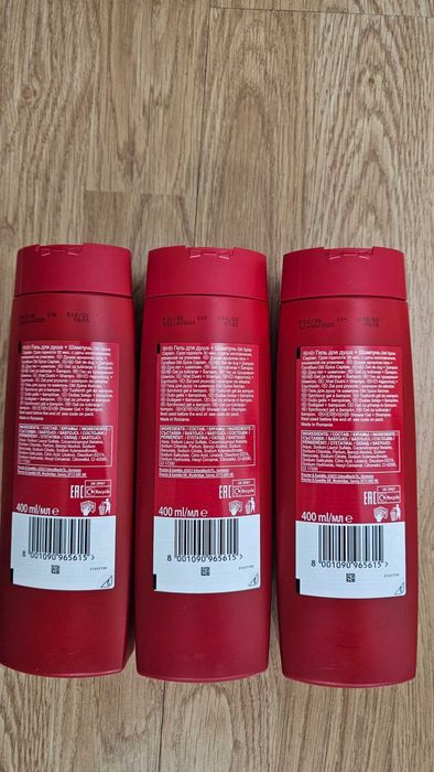 gel dus old spice deep sea