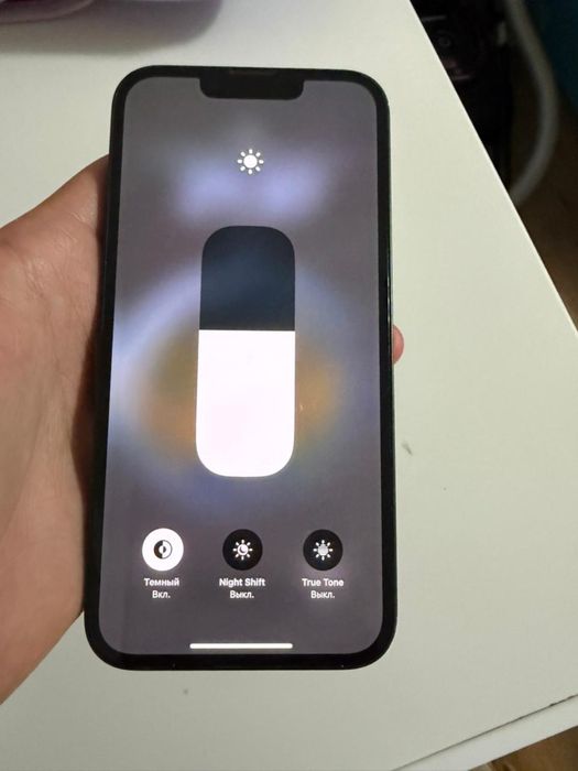 Айфон 13 гб 256 обмен строго