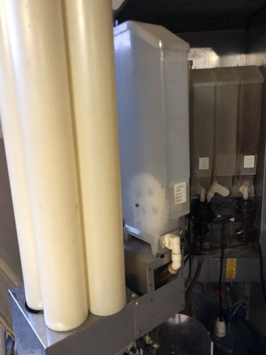 Вендинг автомат Zanussi Venezia