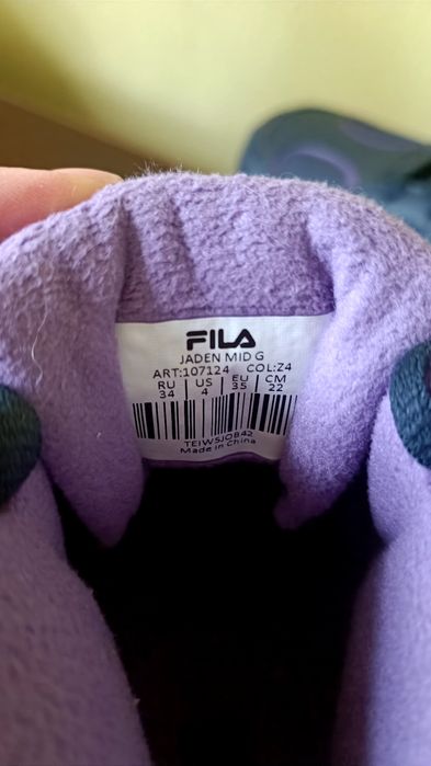 Утеплённые кроссовки FILA