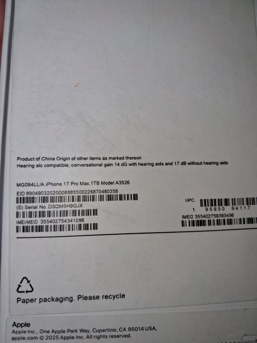 IPhone 17 pro max orange