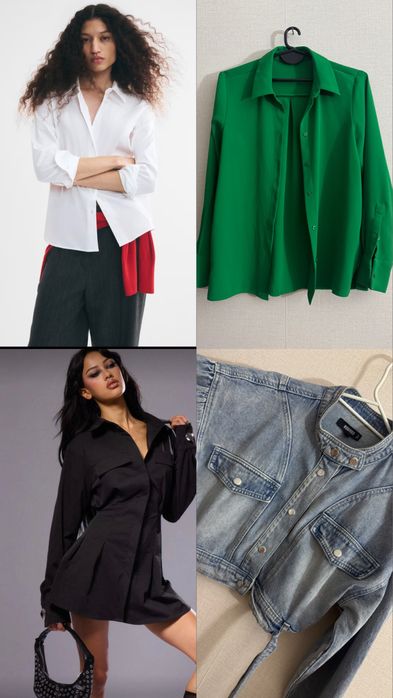 Страхотни неносени модни находки на марките Love Moschino, Nike,Zara, Pause Jeans, H&M