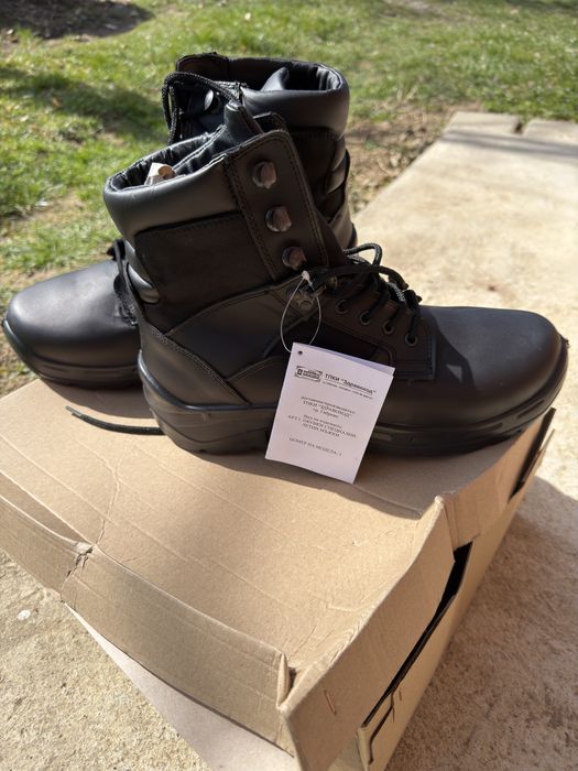 Чисто нови кубинки