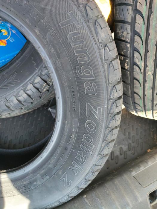 Продам шины новые