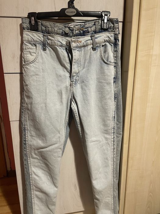 Шарени дънки с ефект