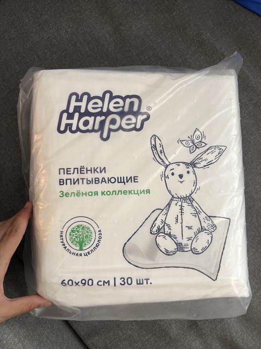Пеленки evony и helen harper