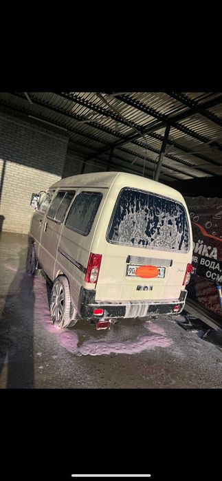 Дамаз -  damaz ……..