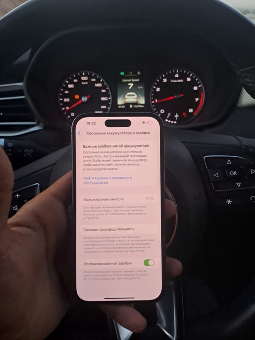 IPhone 14 pro 256gb