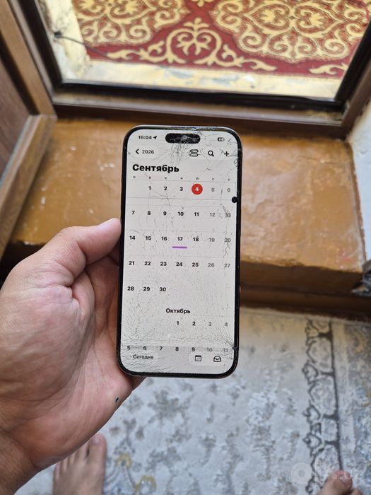 Iphone 15 pro 128 gb