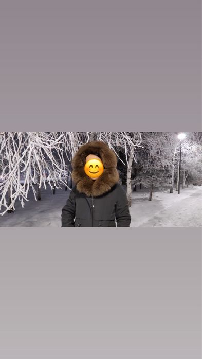 Красивая, зимняя парка