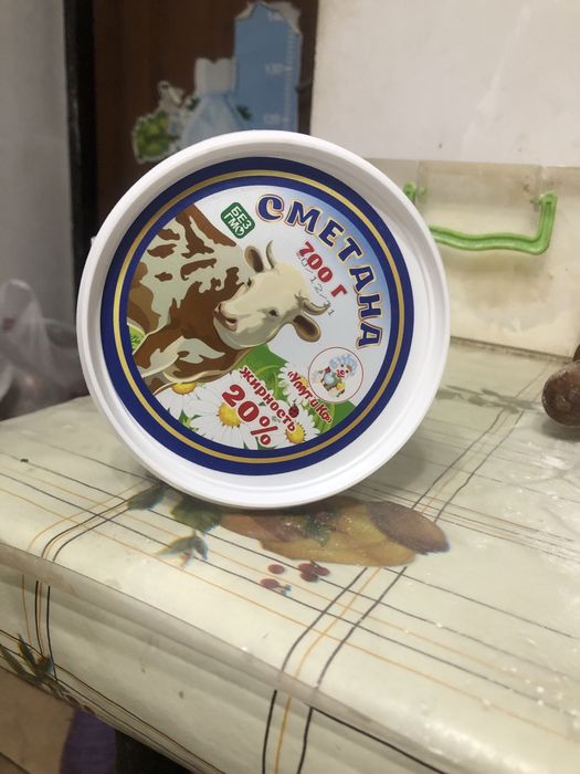 Ведерки из под сметаны 25 тг