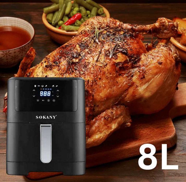 Фритюрник с горещ въздух Sokany SK-ZG-8043, 8л., 2000W