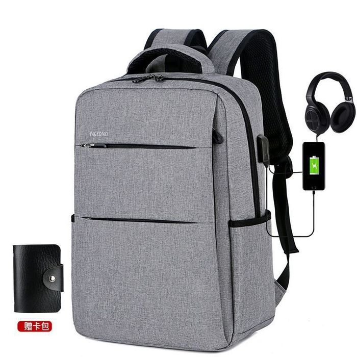 Рюкзак   сатылады