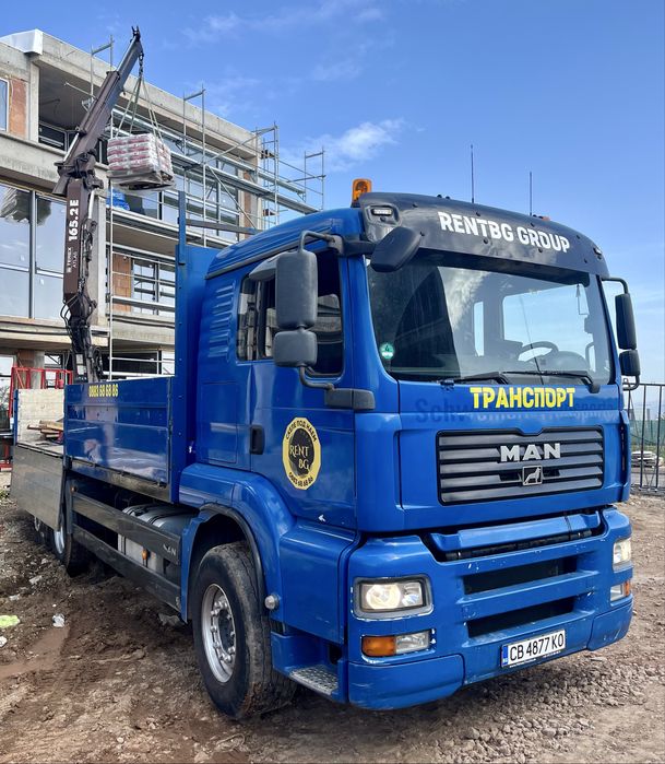 Транспортни услуги на топ цени