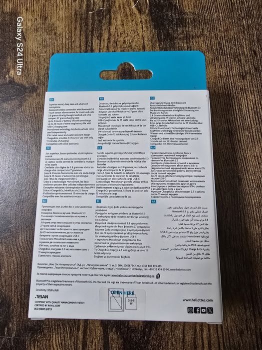 Нови TTEC Mode – True Wireless Bluetooth слушалки, запечатани