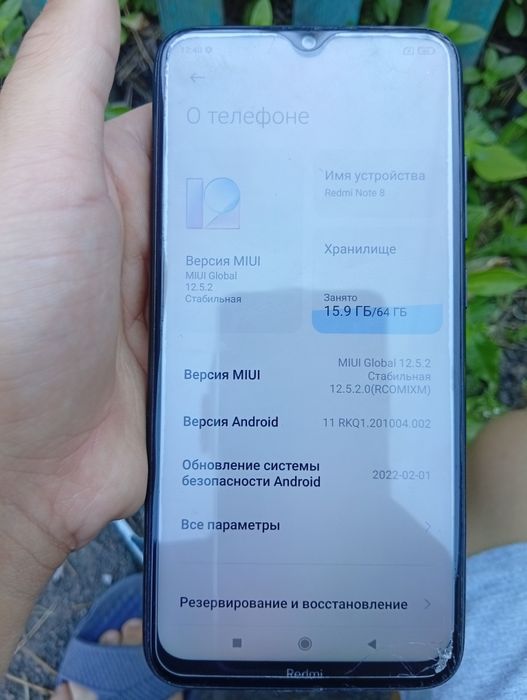 Продам Xiaomi rebmi not 8