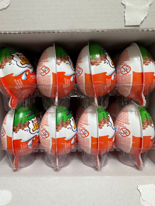 Kinder joy minecraft