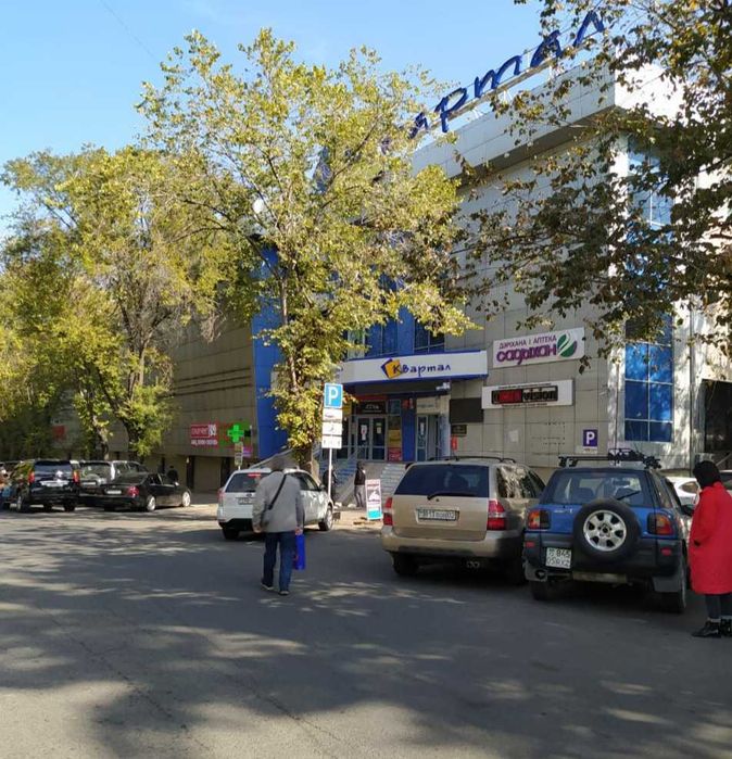 Сдаётся в аренду бутик в ТЦ