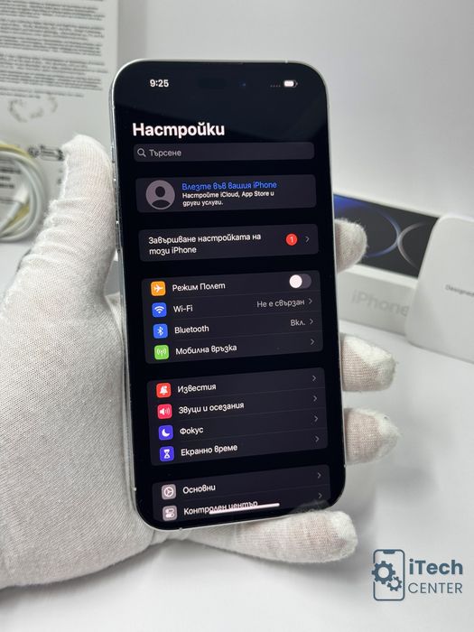 iPhone 14 Pro Max, 128GB, Silver, 100% батерия, КАТО НОВ, 1г. ГАРАНЦИЯ!