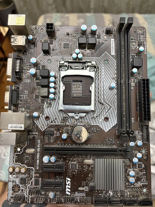 Материнская плата MSI H110M PRO-VD PLUS (LGA 1151)