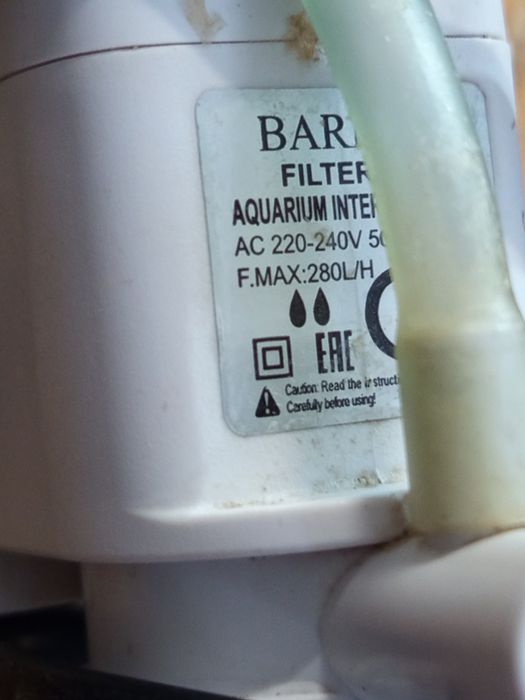 Внутренний фильтр для аквариума