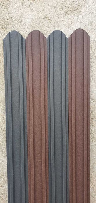 vand sipca gard metalica