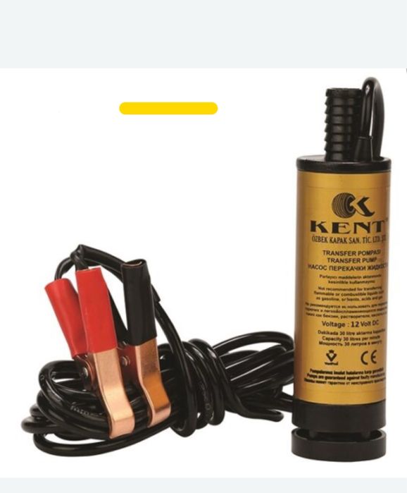 Помпа за гориво без филтър 12 V