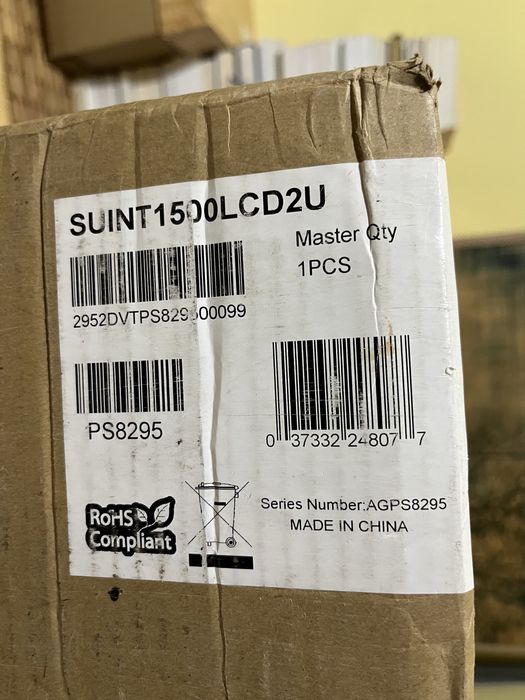 UPS “Tripp-Lite” SUINT 1500LCD2U