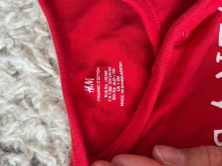 Гащеризон коледен  хм размер 56