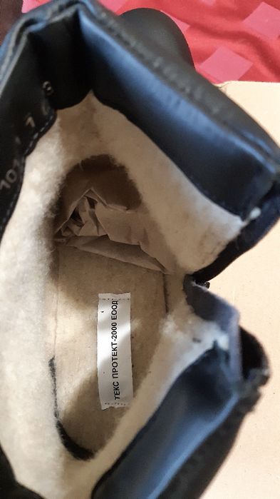 Зимни Боти чисто нови  номер 43