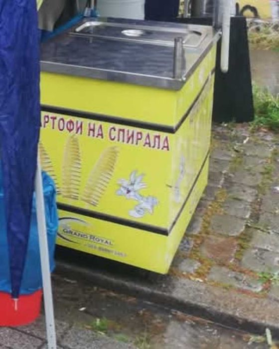 Машина за понички и Царевица на пари Картофи на спирала