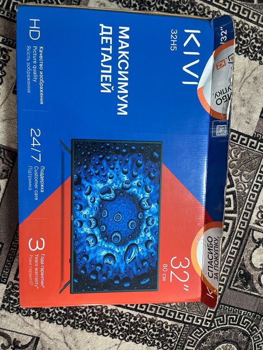 Продам телевизор