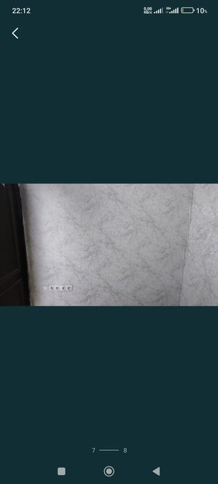 Kochma dokon konteynir