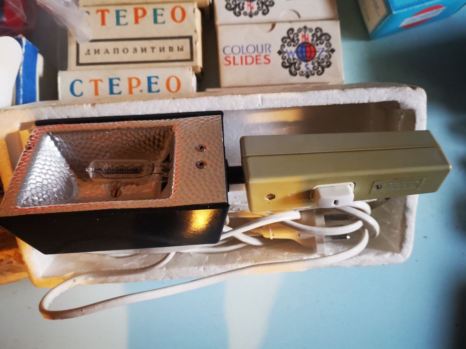 Аладинов фенер АФ 150 Стереоскоп диапозитиви 300бр 
Фенер със светкави