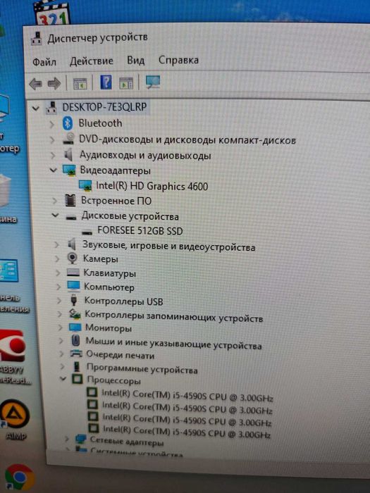 Продам моноблок Acer 24 d